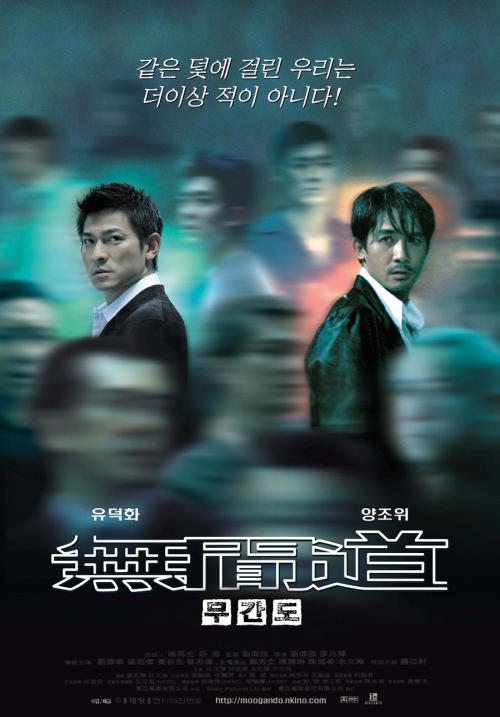 怎么买日本仓敷作阳大学文凭毕业证